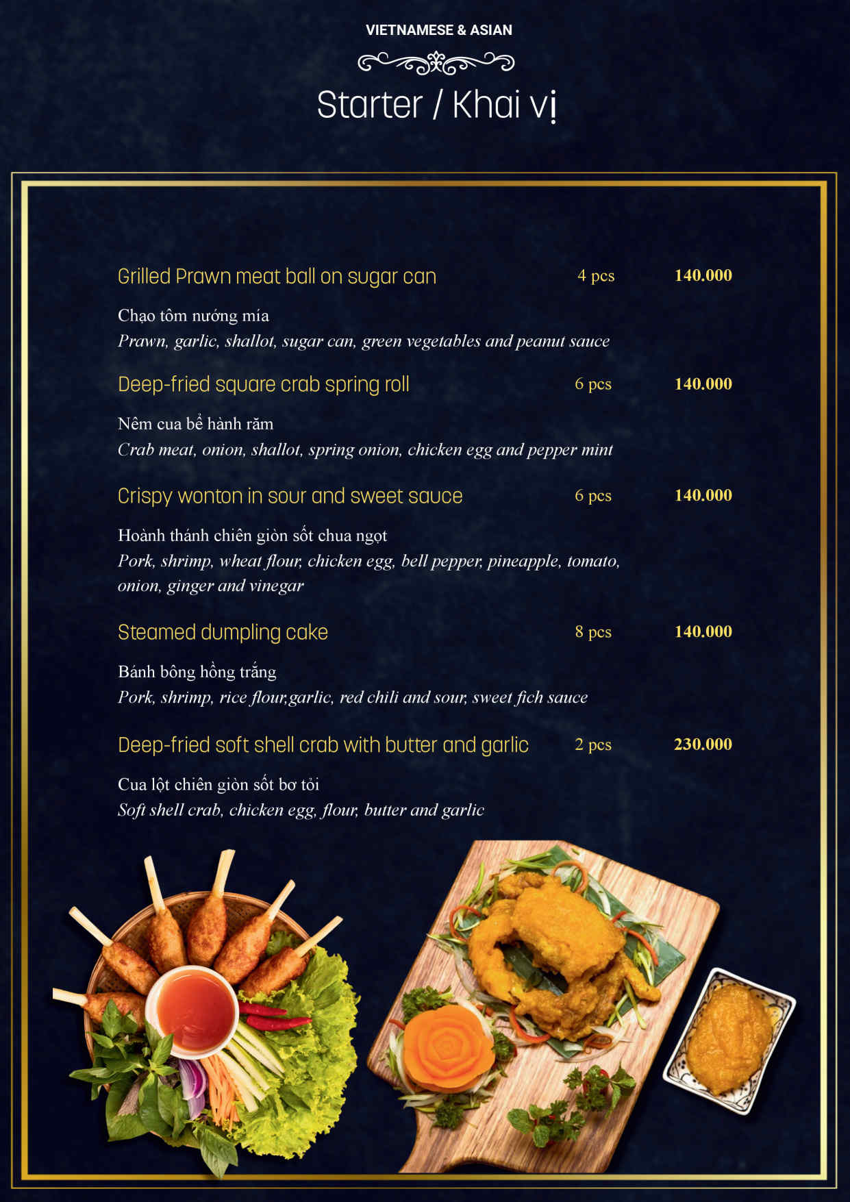 Harmonia_Menu_A4_GreenChilli_restaurant_Page2_Image1